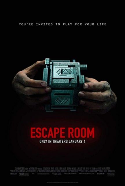 ESCAPE ROOM 2- ADDITIONAL PHOTOGRAPHY